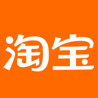 宣城淘宝云仓一件代发，淘宝菜鸟电子面单快递仓储代发