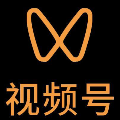 宣城微信视频号多云仓一件代发，微信视频号电子面单快递仓储代发